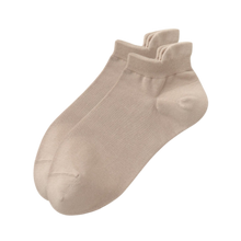 Cargar imagen en el visor de la galería, Calcetines tobilleros transpirables para hombre que absorben la humedad
-Caqui/EU39-44/US5-9/UK4-8 - Ozerty